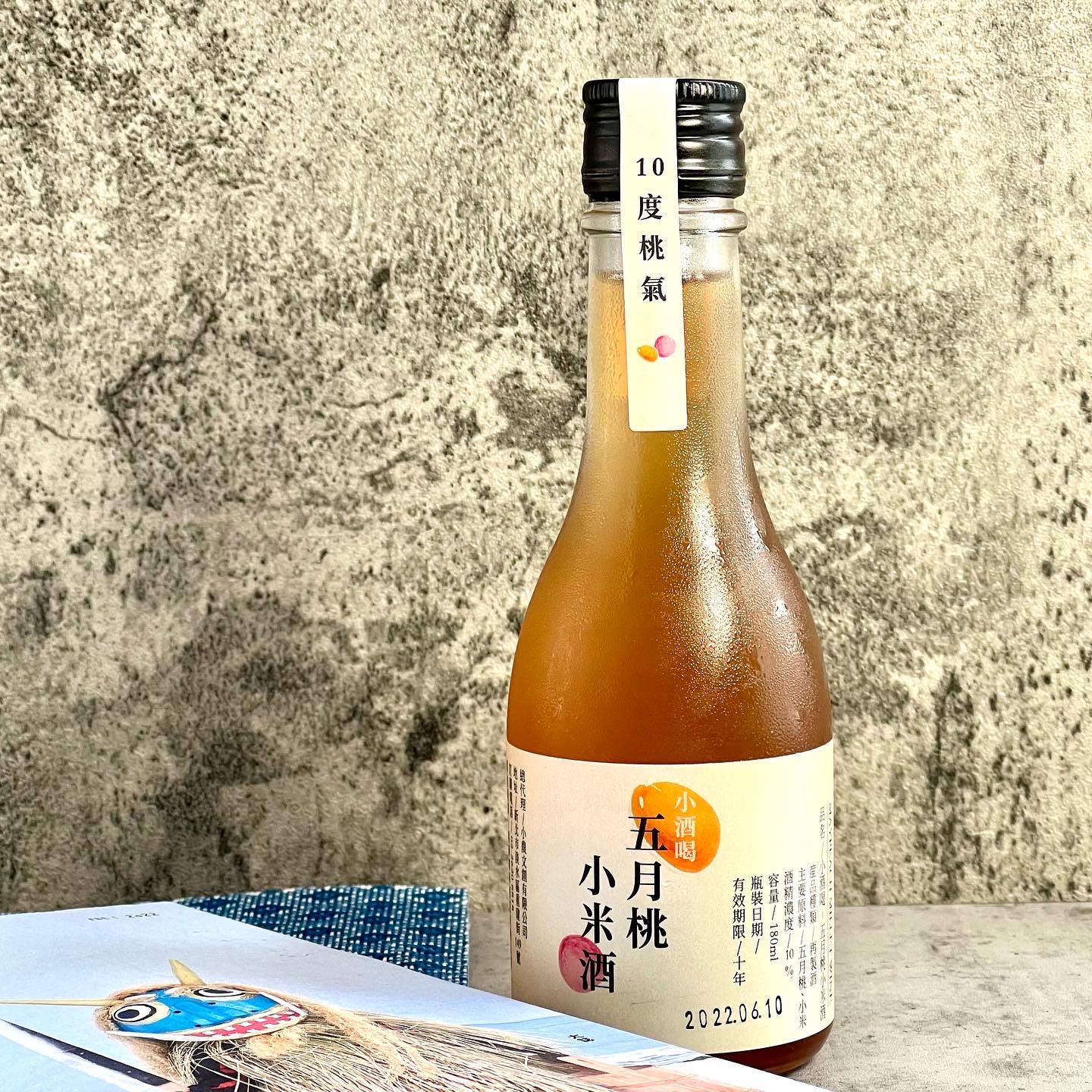 MUJI無印良品|良品市場 五月桃小米酒 順口好喝的調酒! - 第4張圖