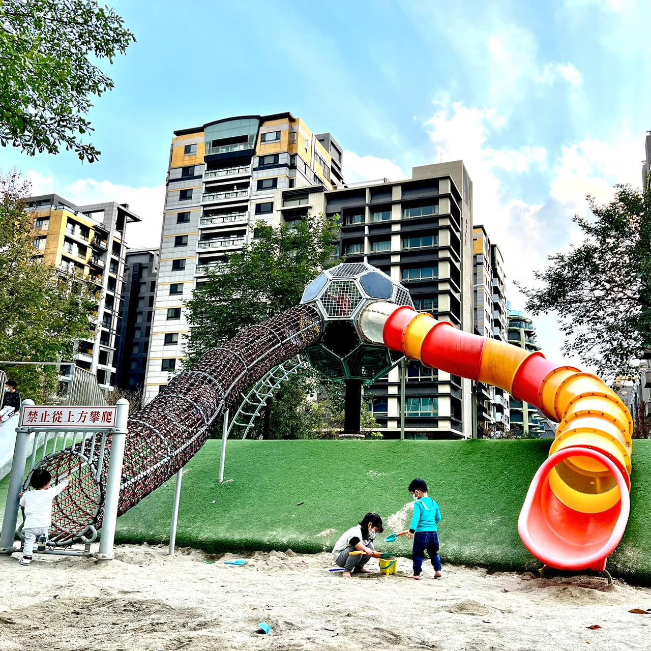 必玩雙北親子特色公園 免費又好玩的公園玩到不想回家! - 第8張圖