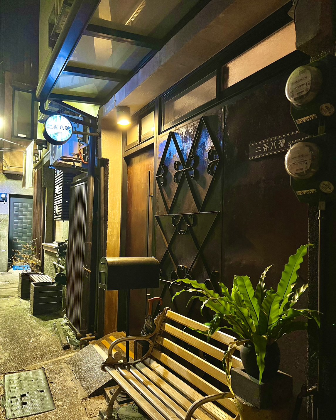 台南包棟民宿推薦|台南民宿二弄八號 8人包棟推薦、老屋民宿改造、附停車位! - 第2張圖