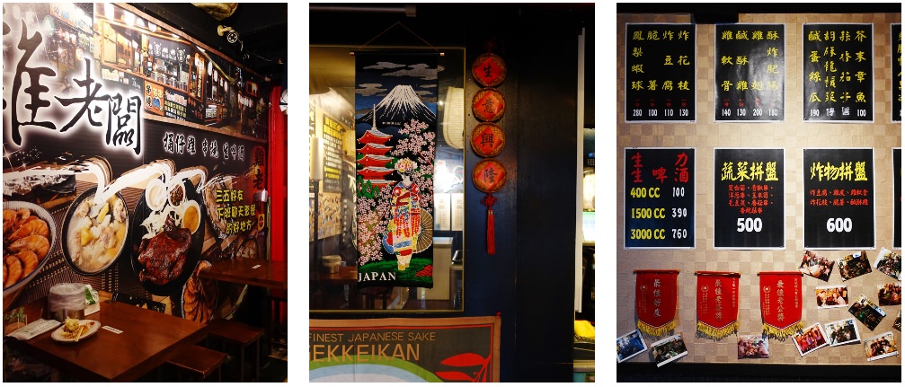 台北|雞老闆桶仔雞士林店 士林夜市美食推薦/朋友生日聚餐首選 當月壽星送桶仔雞! - 第8張圖