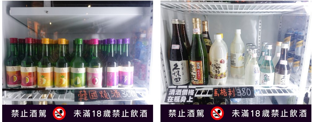 台北|雞老闆桶仔雞士林店 士林夜市美食推薦/朋友生日聚餐首選 當月壽星送桶仔雞! - 第10張圖