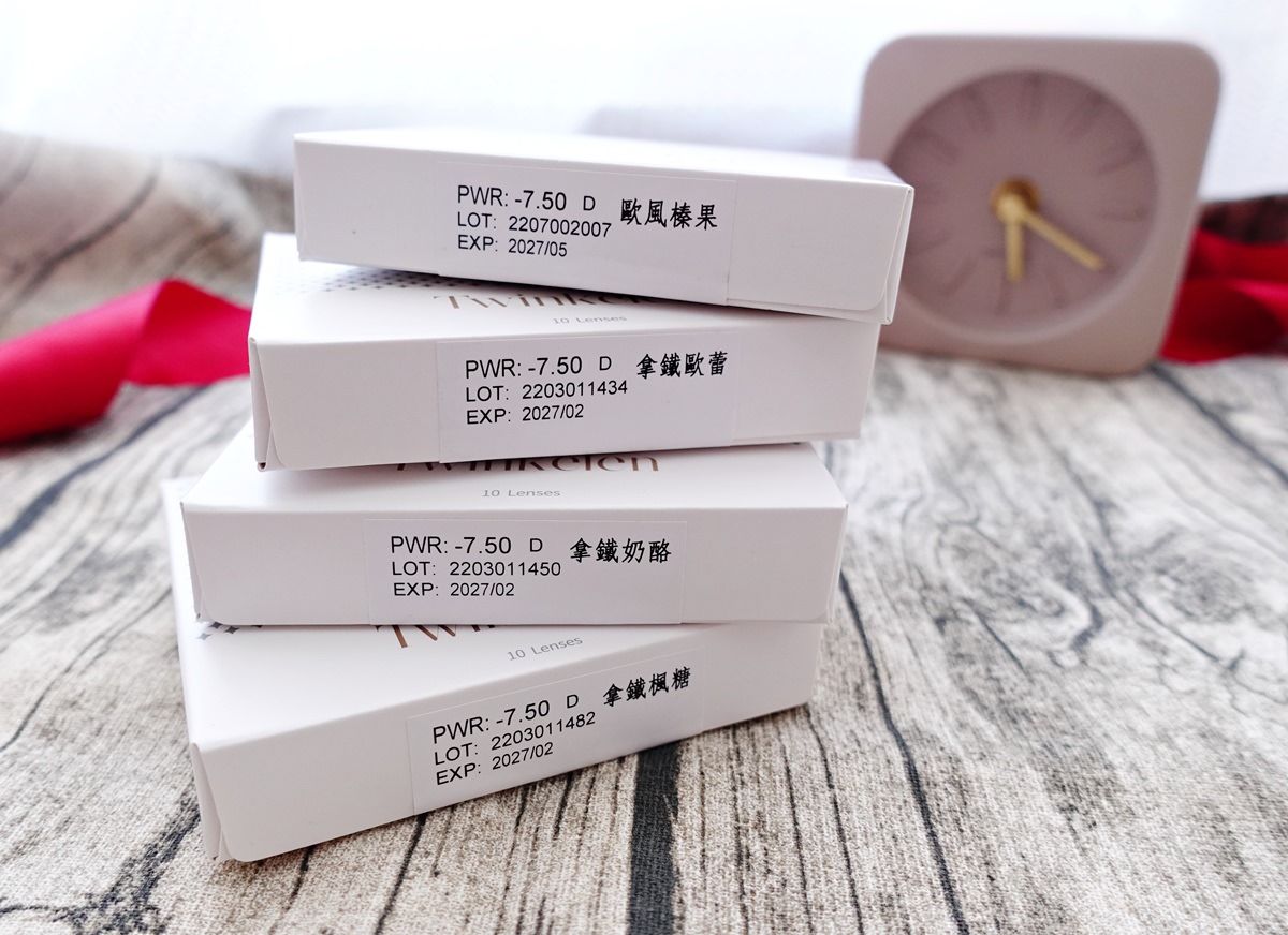 小直徑隱眼推薦|海昌Twinkelen閃耀時刻彩色日拋 四色分享 - 第2張圖