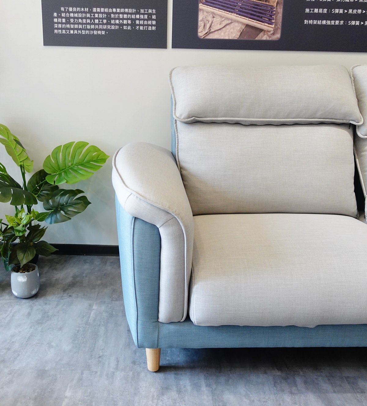 新北沙發推薦|SOFA SOFA手作沙發工廠新莊幸福門市 50年職人經驗,只為了製造一張讓人滿意的好沙發!(門市搬遷至五股店) - 第22張圖