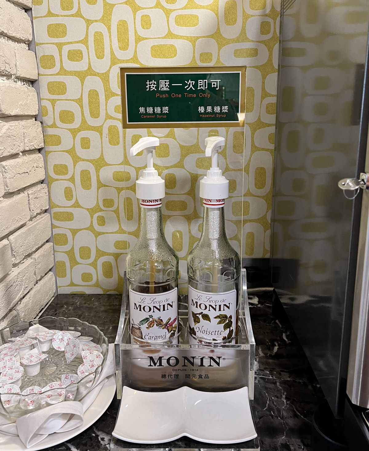 高雄住宿推薦|高雄康橋商旅後驛九如館 近高雄火車站/附停車位,位置便利交通方便! - 第19張圖