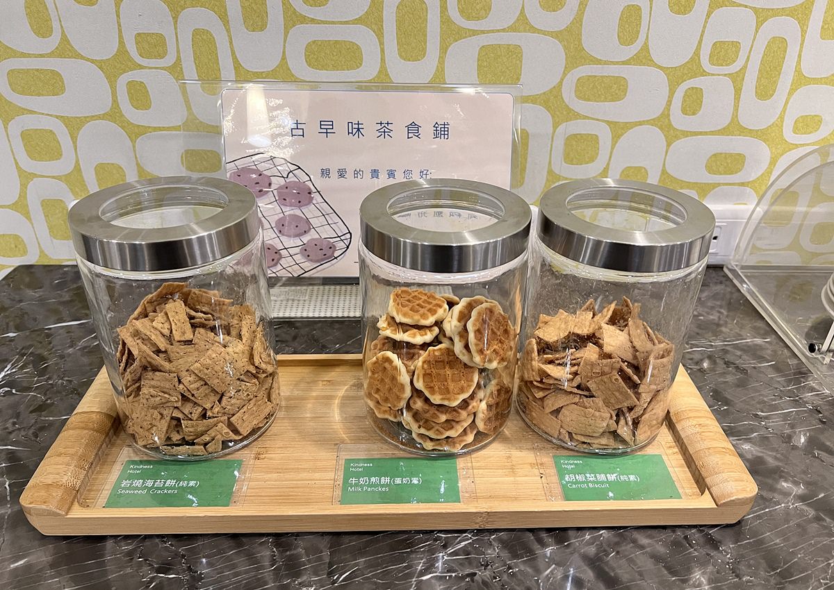 高雄住宿推薦|高雄康橋商旅後驛九如館 近高雄火車站/附停車位,位置便利交通方便! - 第25張圖