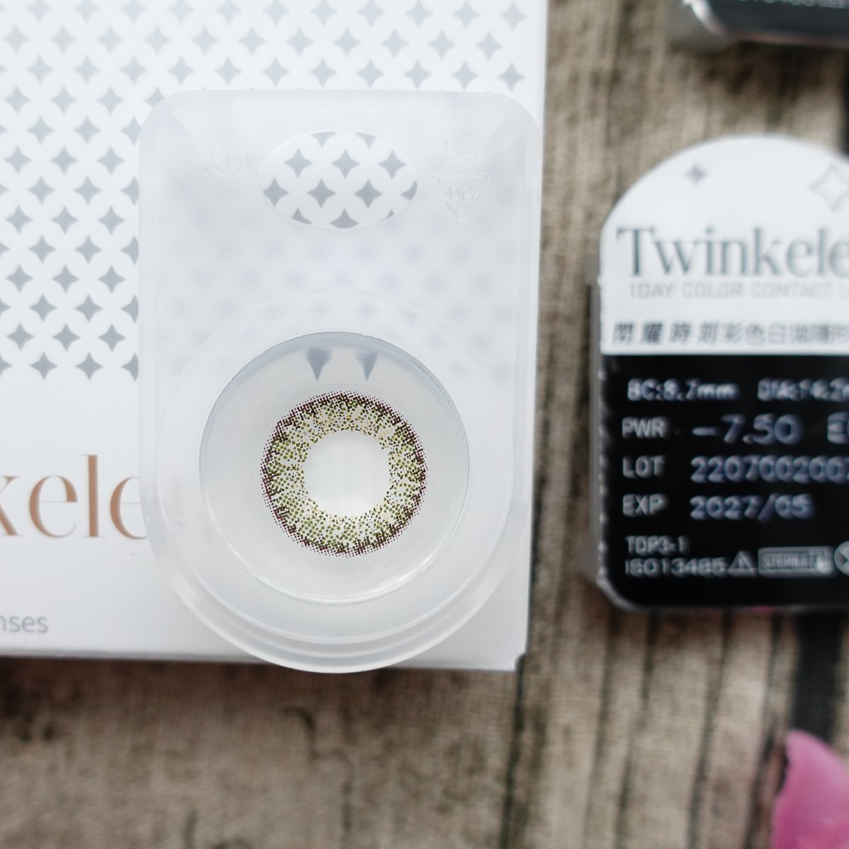 小直徑隱眼推薦|海昌Twinkelen閃耀時刻彩色日拋 四色分享 - 第15張圖