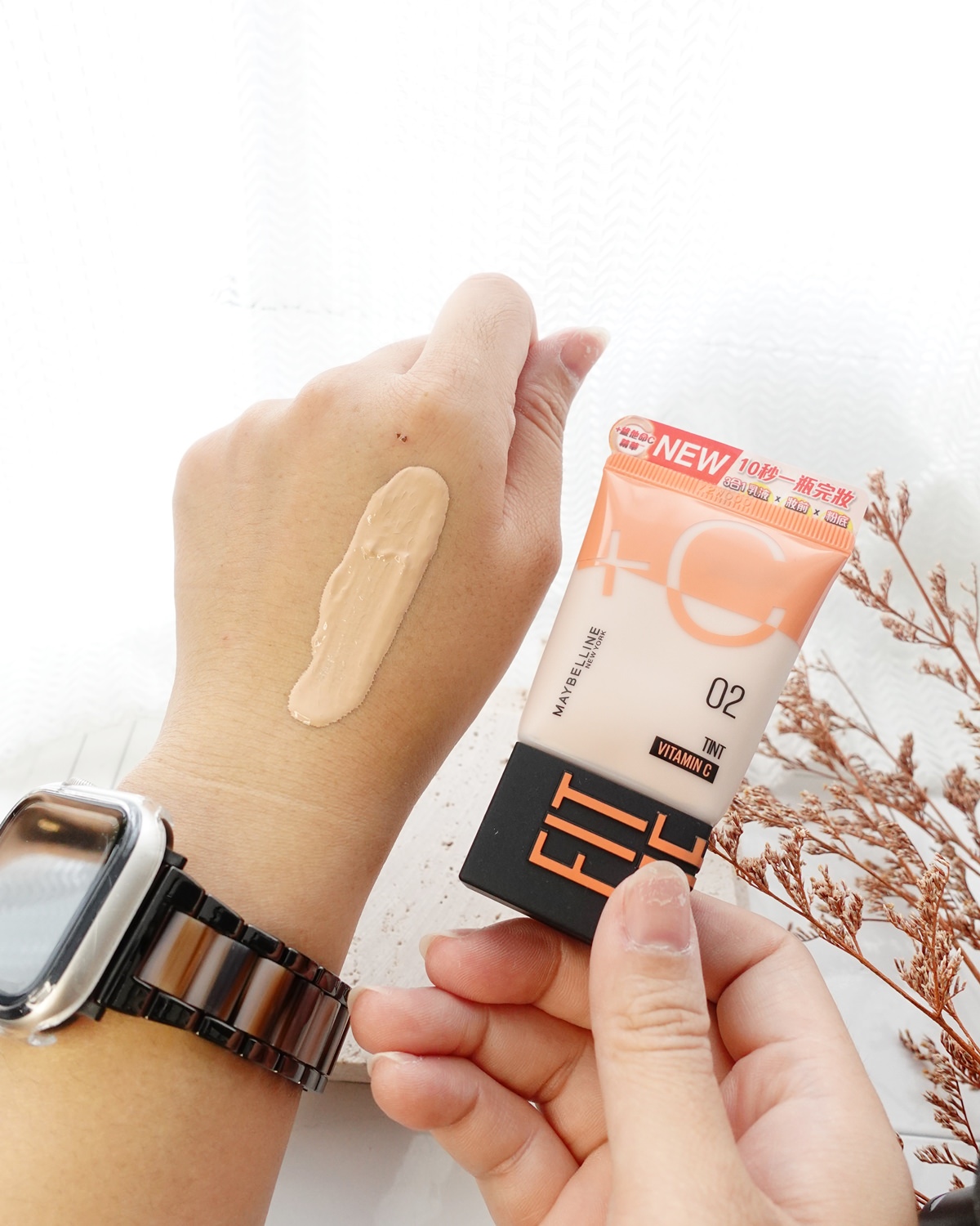 美妝MAYBELLINE 媚比琳 FIT ME水啵啵裸妝乳(裸妝小C管),平時上班底妝、素顏霜都很好用。 - 第4張圖
