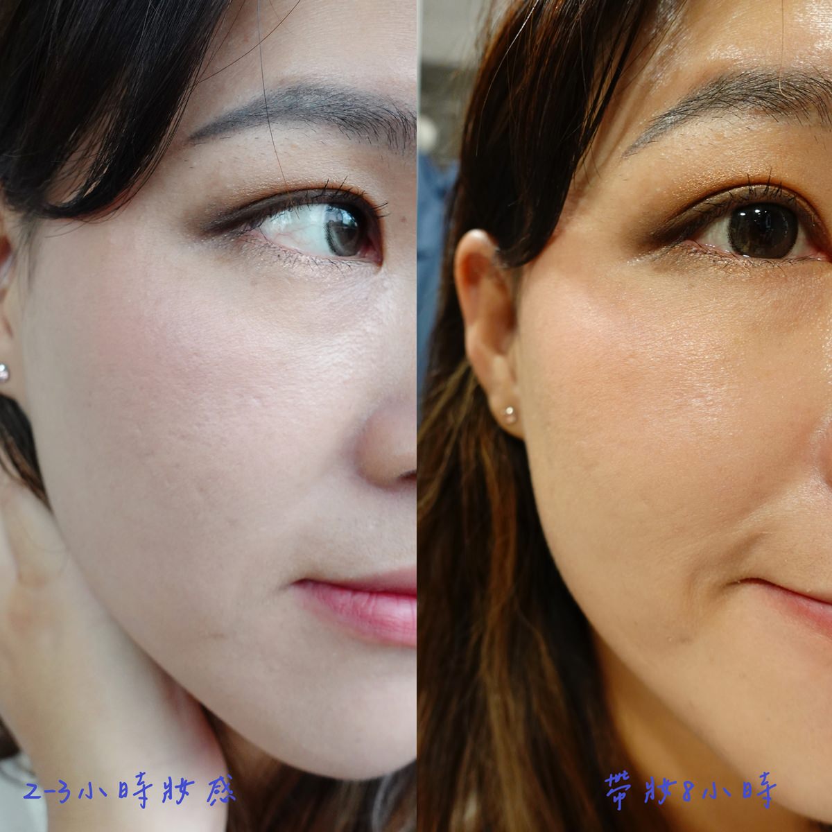 美妝MAYBELLINE 媚比琳 FIT ME水啵啵裸妝乳(裸妝小C管),平時上班底妝、素顏霜都很好用。 - 第10張圖