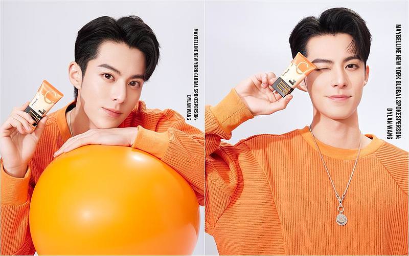 美妝MAYBELLINE 媚比琳 FIT ME水啵啵裸妝乳(裸妝小C管),平時上班底妝、素顏霜都很好用。 - 第3張圖