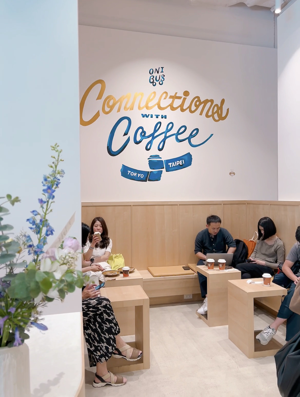 台北|ONIBUS COFFEE TAIPEI 2023年新咖啡廳-來自東京中目黑超人氣精品咖啡,愛咖啡的快來踩點! - 第8張圖