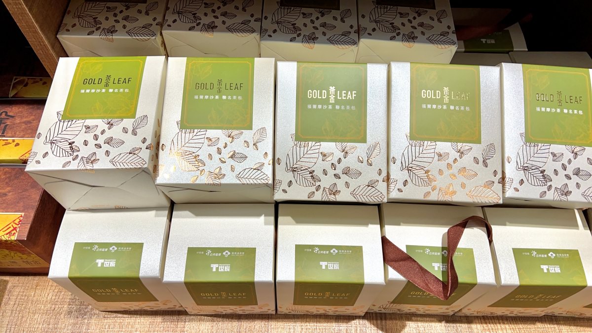 桃園龍潭景點|臺灣客家茶文化館 客家X茶文化的融合 看展覽、DIY體驗、出遊好選擇 - 第45張圖