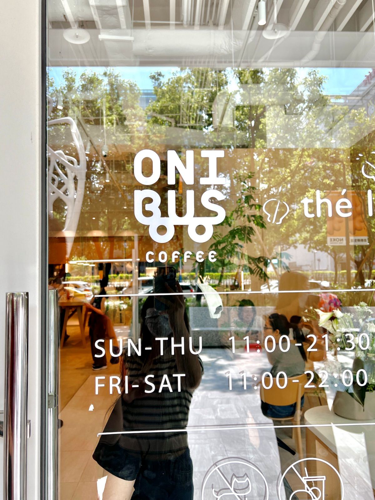 台北|ONIBUS COFFEE TAIPEI 2023年新咖啡廳-來自東京中目黑超人氣精品咖啡,愛咖啡的快來踩點! - 第3張圖