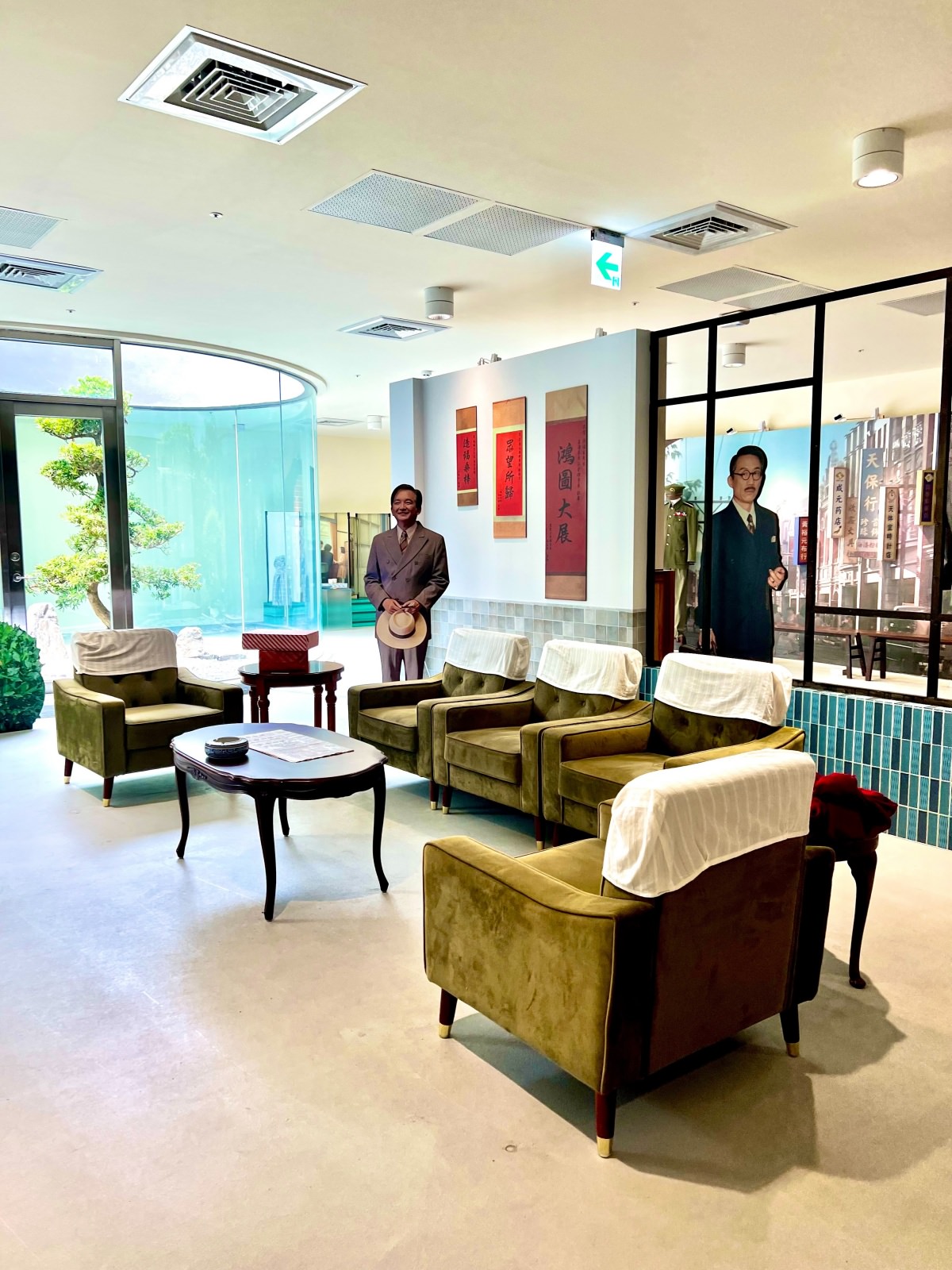 桃園龍潭景點|臺灣客家茶文化館 客家X茶文化的融合 看展覽、DIY體驗、出遊好選擇 - 第8張圖