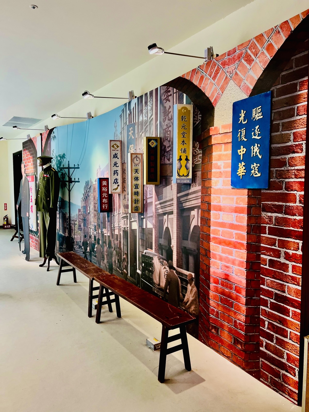桃園龍潭景點|臺灣客家茶文化館 客家X茶文化的融合 看展覽、DIY體驗、出遊好選擇 - 第12張圖