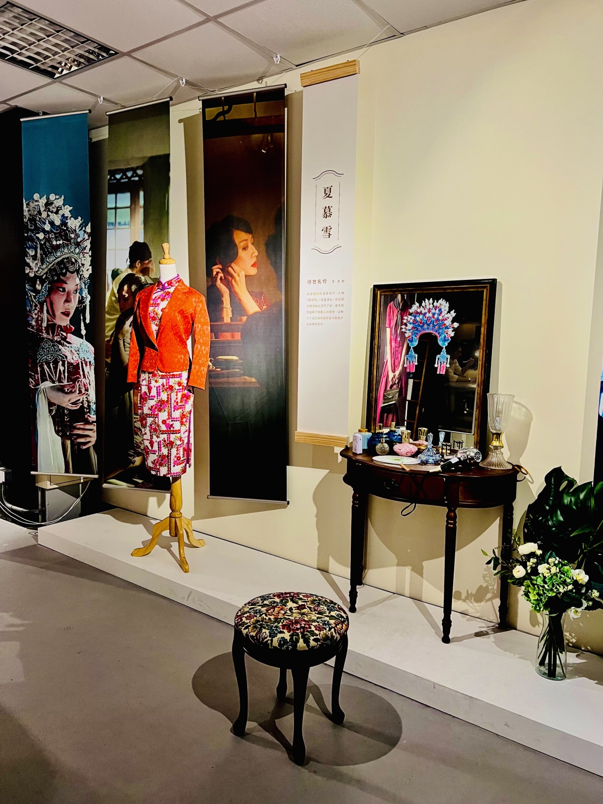 桃園龍潭景點|臺灣客家茶文化館 客家X茶文化的融合 看展覽、DIY體驗、出遊好選擇 - 第10張圖