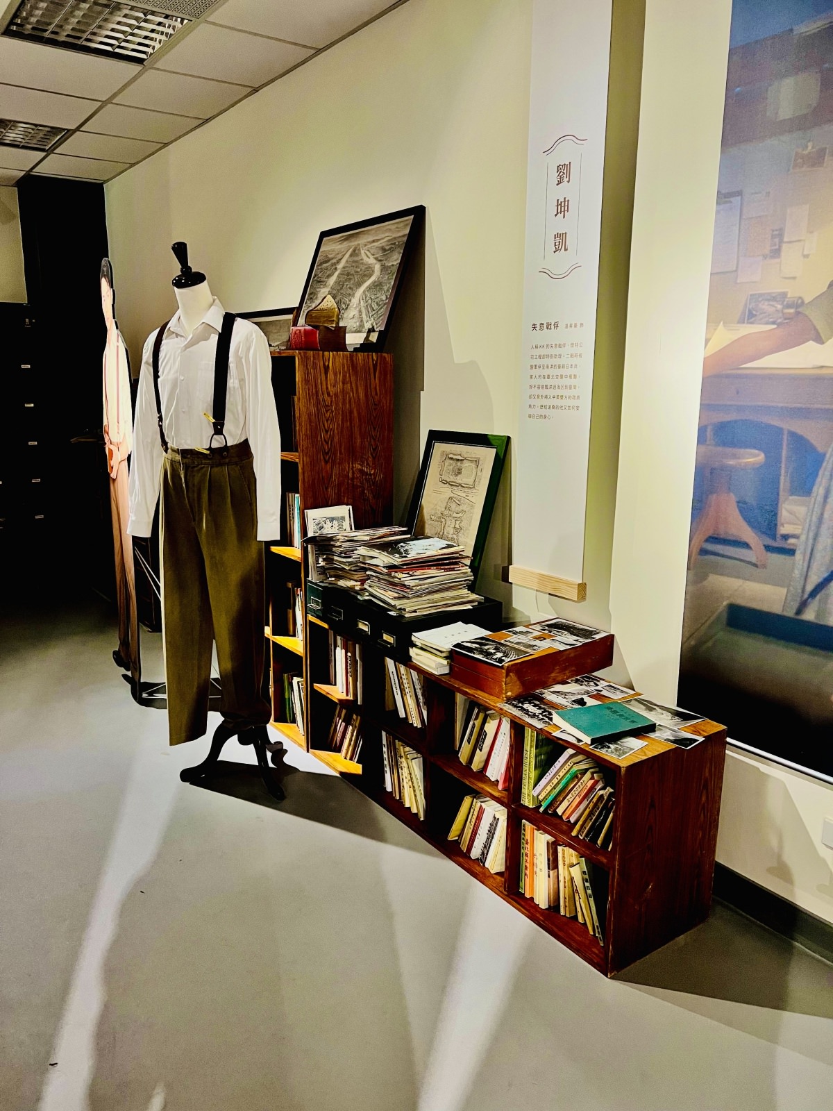 桃園龍潭景點|臺灣客家茶文化館 客家X茶文化的融合 看展覽、DIY體驗、出遊好選擇 - 第9張圖