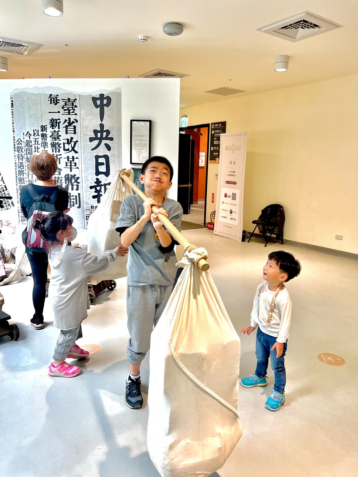 桃園龍潭景點|臺灣客家茶文化館 客家X茶文化的融合 看展覽、DIY體驗、出遊好選擇 - 第18張圖