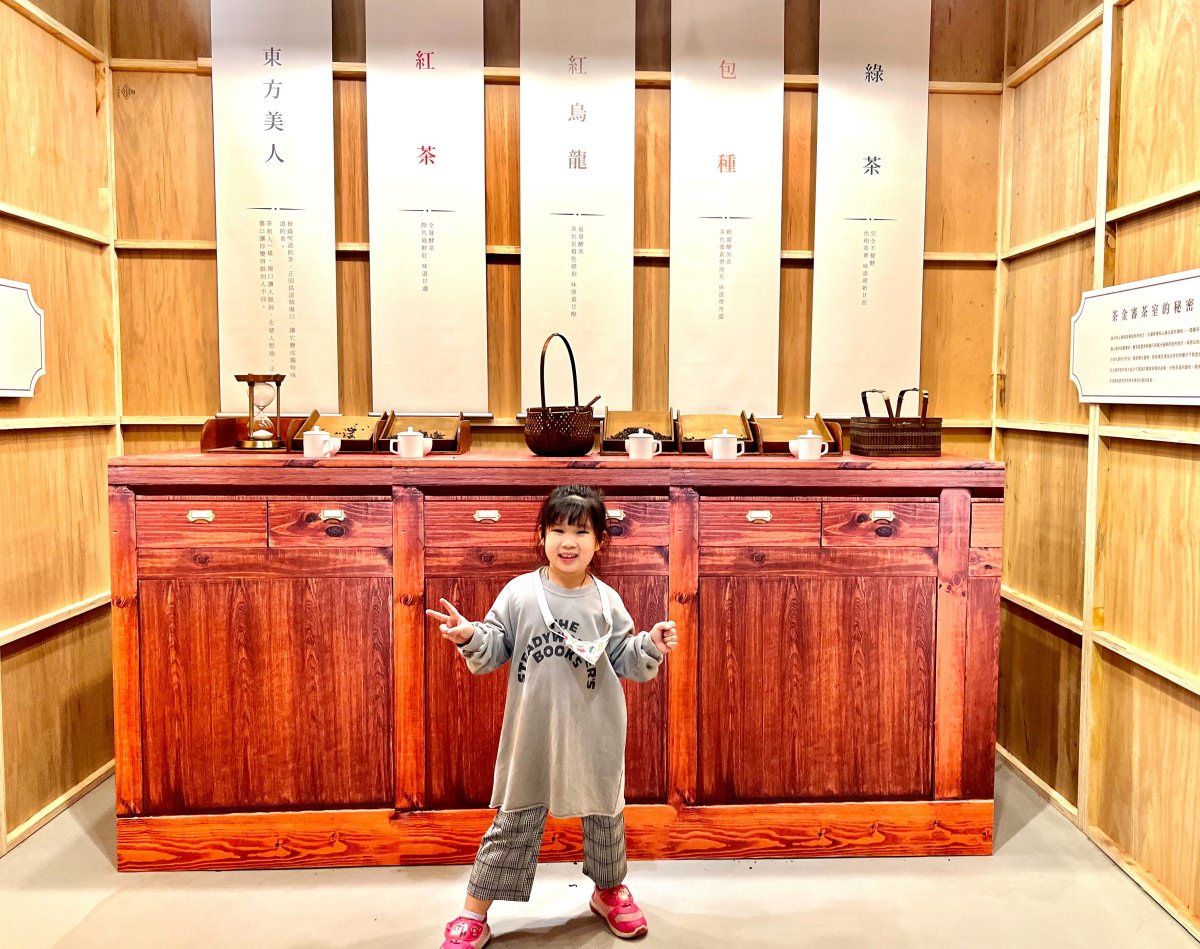 桃園龍潭景點|臺灣客家茶文化館 客家X茶文化的融合 看展覽、DIY體驗、出遊好選擇 - 第20張圖