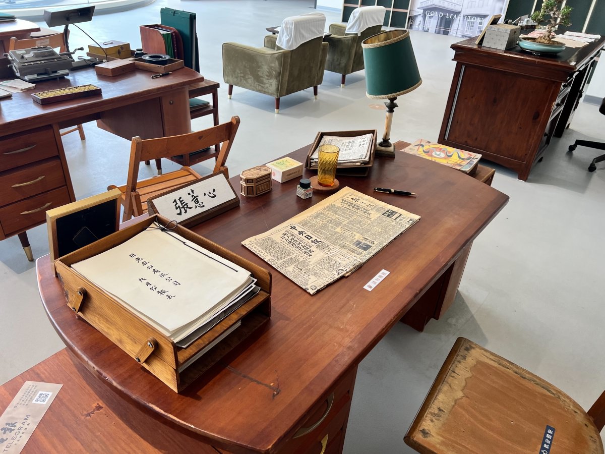桃園龍潭景點|臺灣客家茶文化館 客家X茶文化的融合 看展覽、DIY體驗、出遊好選擇 - 第22張圖