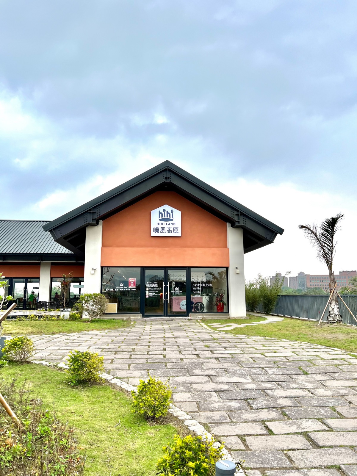 桃園龍潭景點|臺灣客家茶文化館 客家X茶文化的融合 看展覽、DIY體驗、出遊好選擇 - 第39張圖