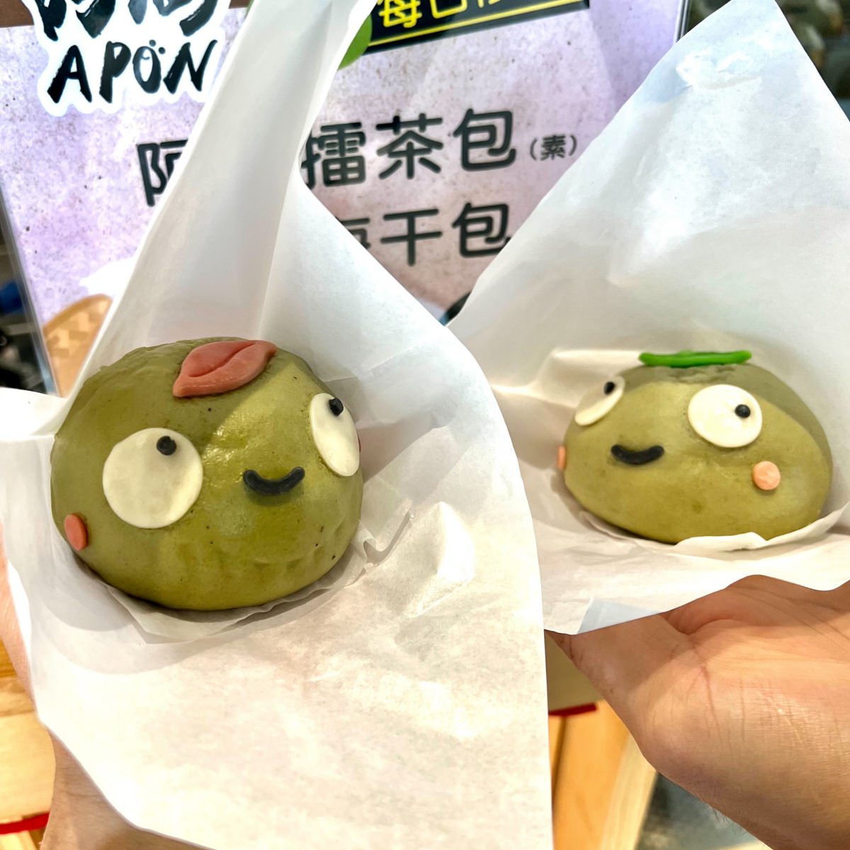 桃園龍潭景點|臺灣客家茶文化館 客家X茶文化的融合 看展覽、DIY體驗、出遊好選擇 - 第41張圖