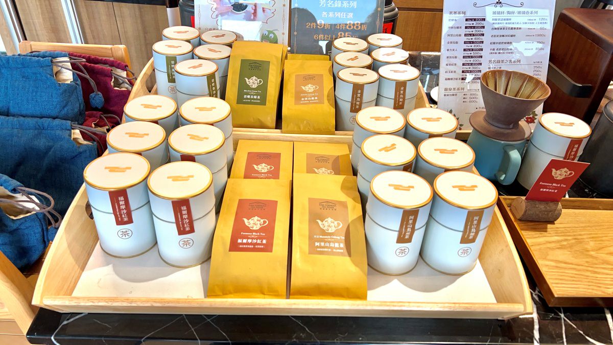 桃園龍潭景點|臺灣客家茶文化館 客家X茶文化的融合 看展覽、DIY體驗、出遊好選擇 - 第35張圖