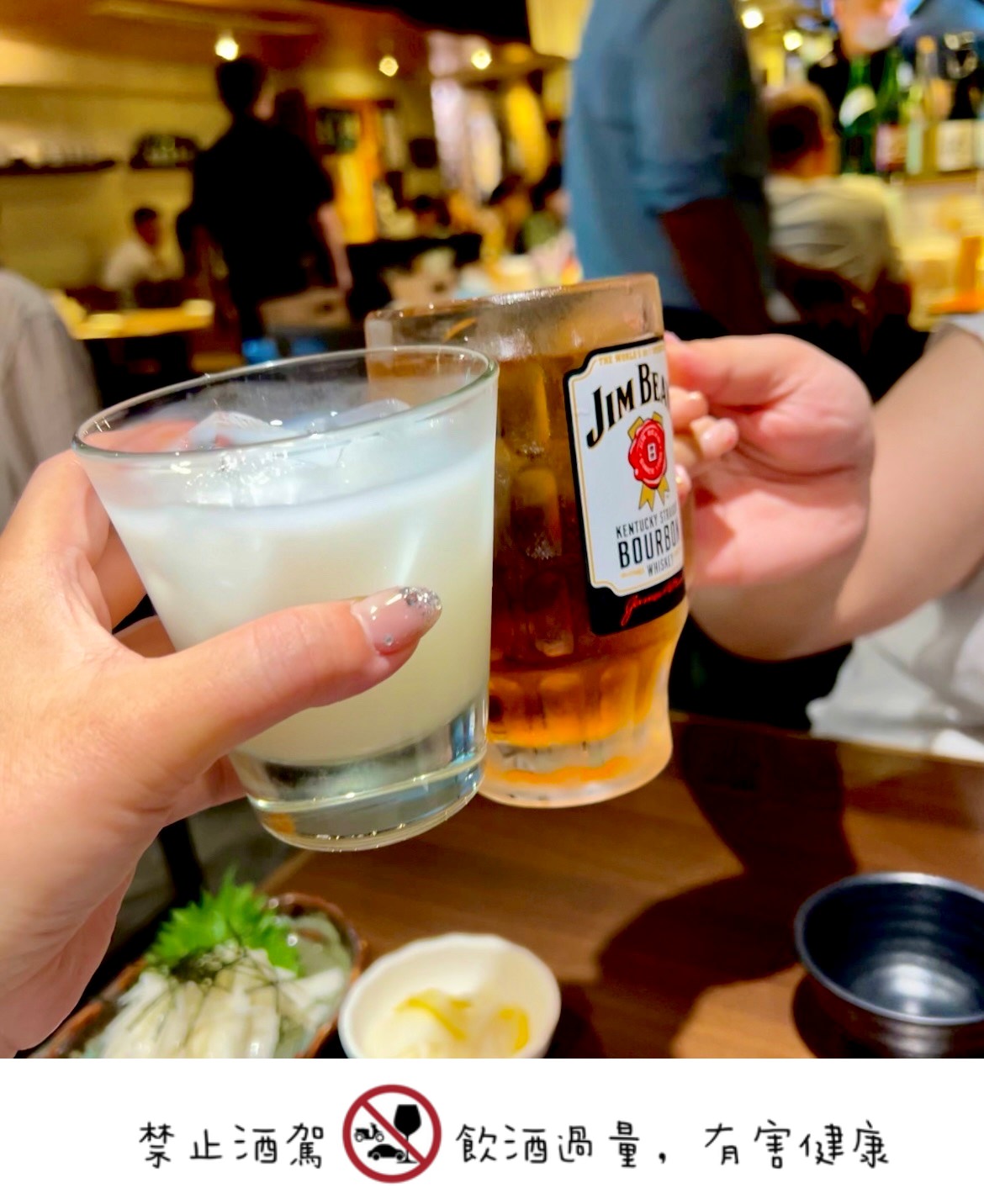 台北東區|雞匠串燒居酒屋(燒鳥バル鶏匠Torisho) 日式串燒居酒屋好吃推薦 - 第23張圖