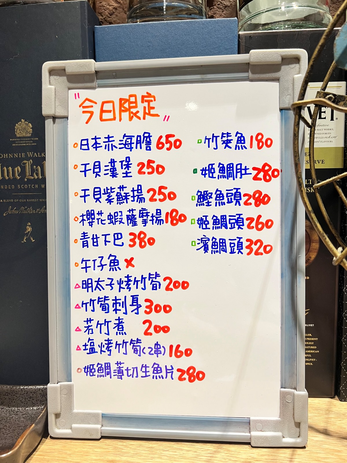 台北東區|雞匠串燒居酒屋(燒鳥バル鶏匠Torisho) 日式串燒居酒屋好吃推薦 - 第9張圖