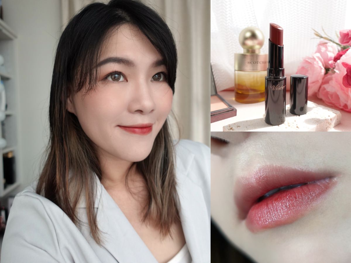 粉吻唇膏保持好奇923 — Tappoo Online Store, image size:1200x900