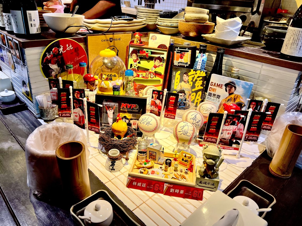 台北東區|雞匠串燒居酒屋(燒鳥バル鶏匠Torisho) 日式串燒居酒屋好吃推薦 - 第4張圖