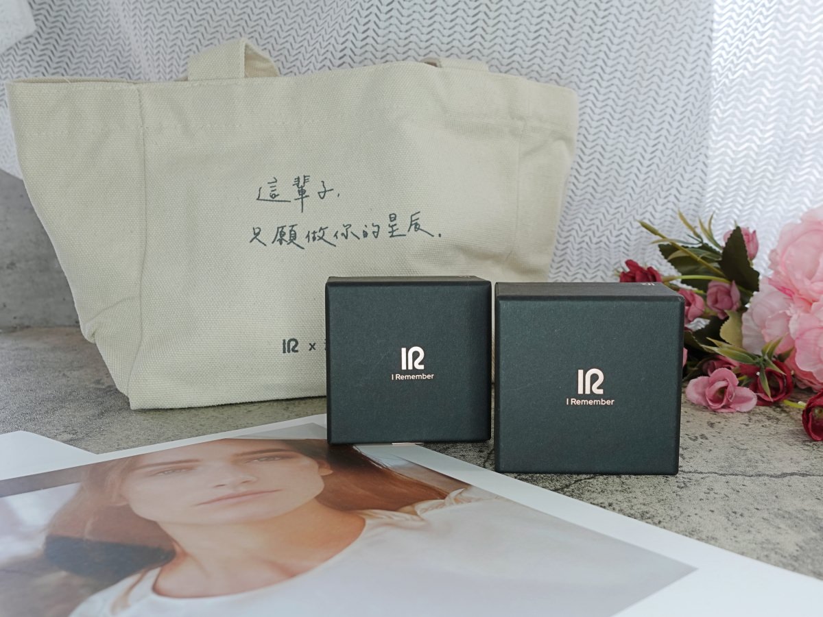 IR飾品 紀念對戒/情侶對戒專屬刻字服務 七夕情人節送禮好選擇 情人節送禮飾品推薦 - 第5張圖