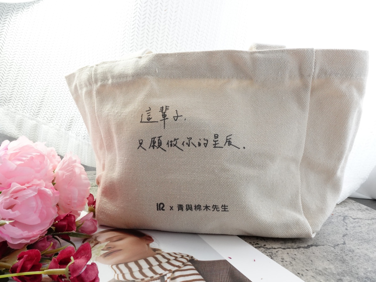 IR飾品 紀念對戒/情侶對戒專屬刻字服務 七夕情人節送禮好選擇 情人節送禮飾品推薦 - 第6張圖