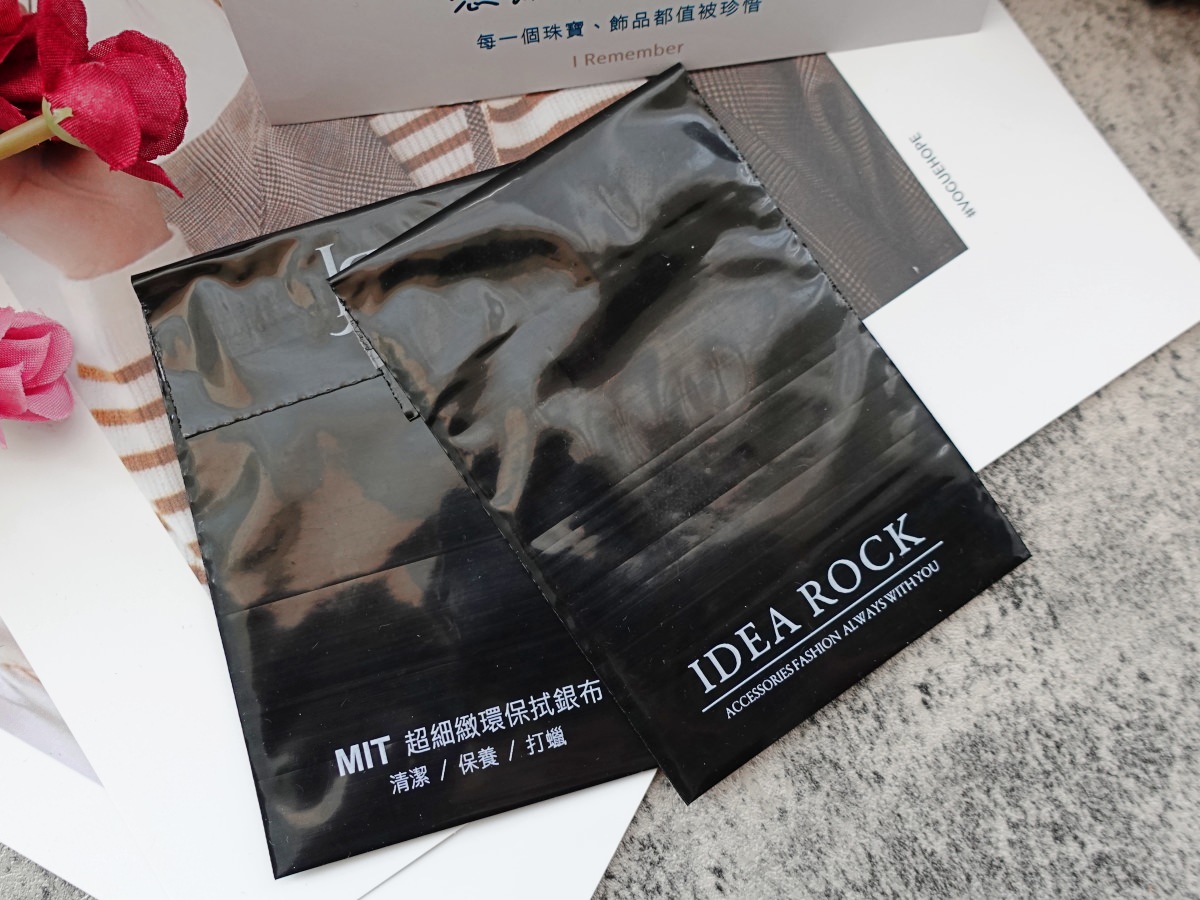 IR飾品 紀念對戒/情侶對戒專屬刻字服務 七夕情人節送禮好選擇 情人節送禮飾品推薦 - 第9張圖