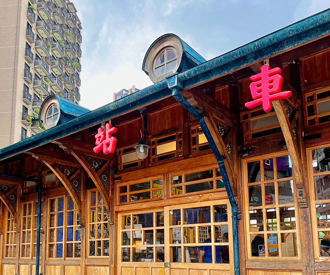 台北北投景點|新北投車站 火車鐵道迷必訪 懷舊車站復古又好玩! - 第5張圖