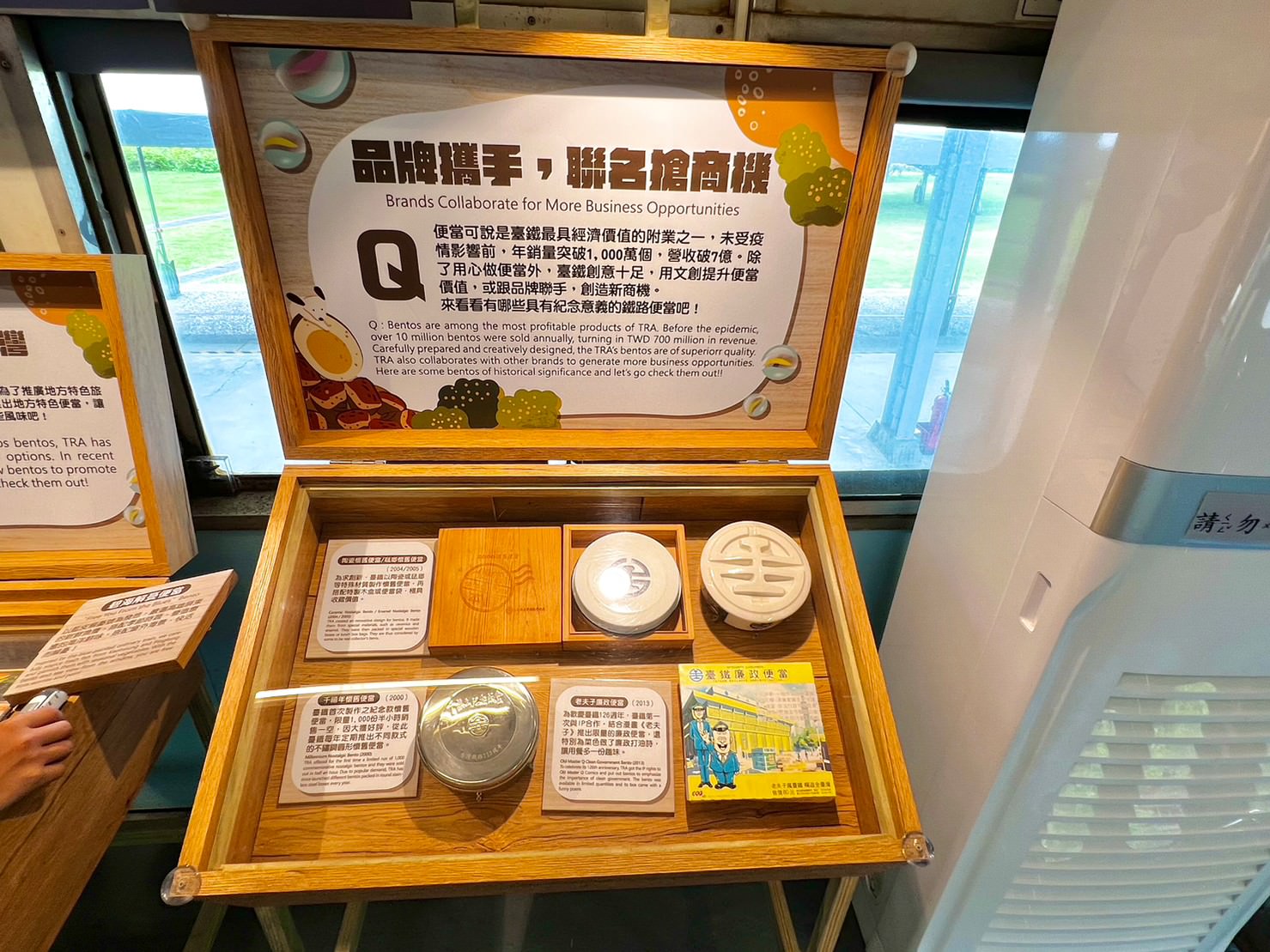 台北北投景點|新北投車站 火車鐵道迷必訪 懷舊車站復古又好玩! - 第29張圖