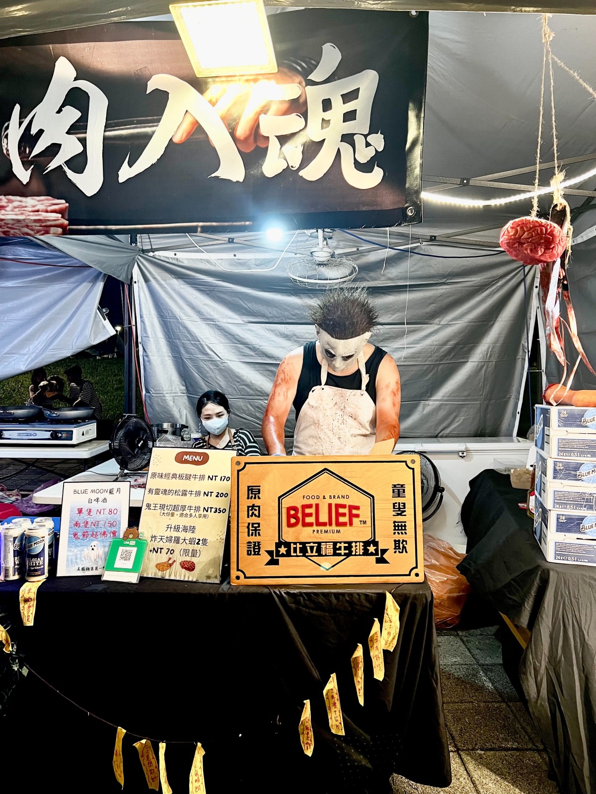 2023花博首屆 鬼市集|兄弟我還有點餓 快閃花博超有趣,膽子大必逛! - 第12張圖