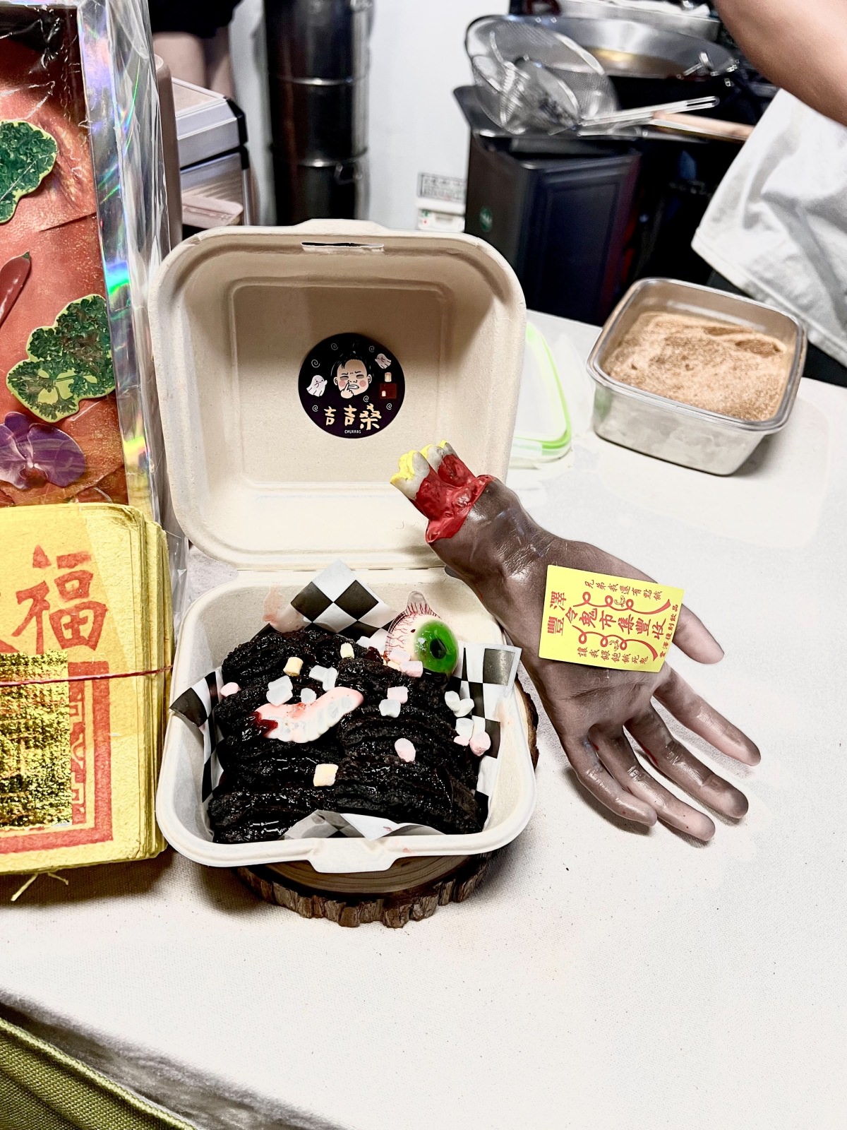 2023花博首屆 鬼市集|兄弟我還有點餓 快閃花博超有趣,膽子大必逛! - 第23張圖