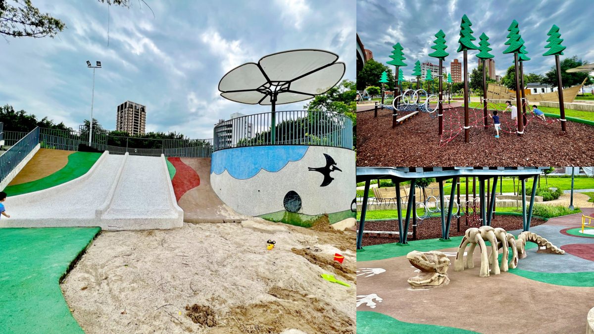 台北|北投福星公園火山侏儸紀恐龍公園造型場地大遊具多放電超好玩。 – 佐伊時尚玩樂誌