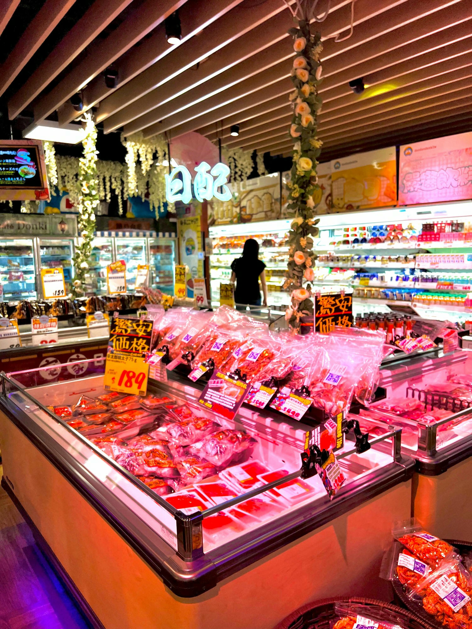 南港新景點|唐吉訶德南港店 必逛必吃5亮點整理 美妝專區/和牛串/鮮選壽司/現煮專區/糖果塞到飽 - 第36張圖