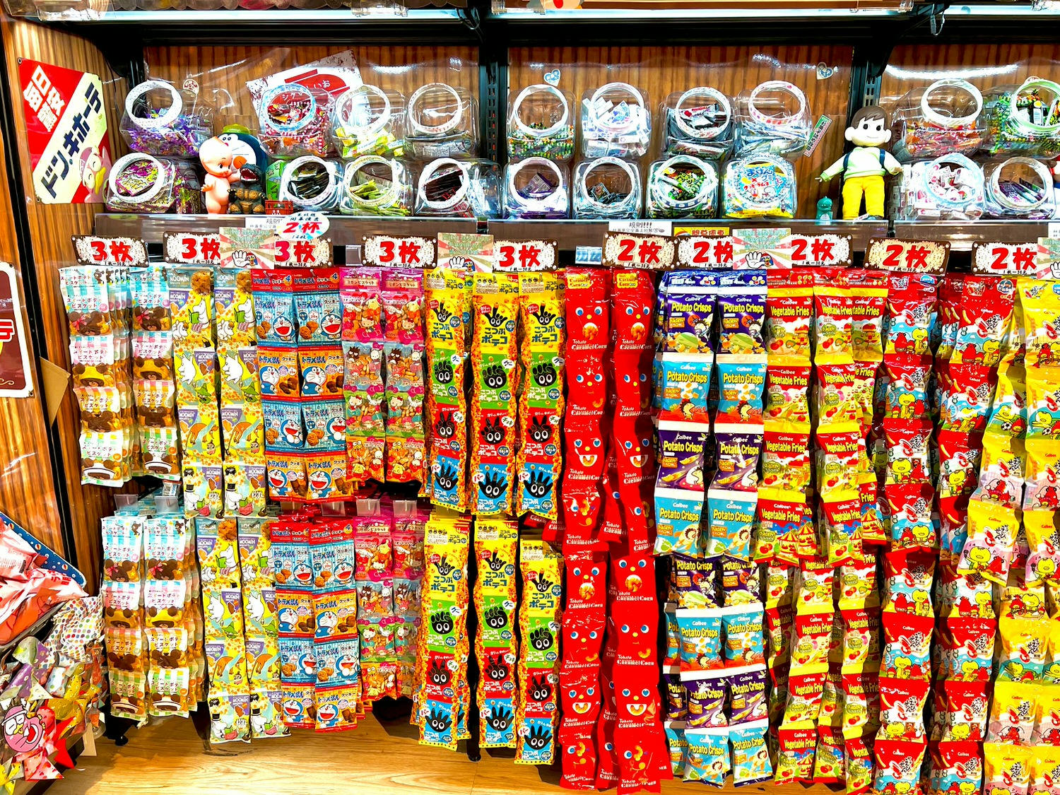 南港新景點|唐吉訶德南港店 必逛必吃5亮點整理 美妝專區/和牛串/鮮選壽司/現煮專區/糖果塞到飽 - 第20張圖