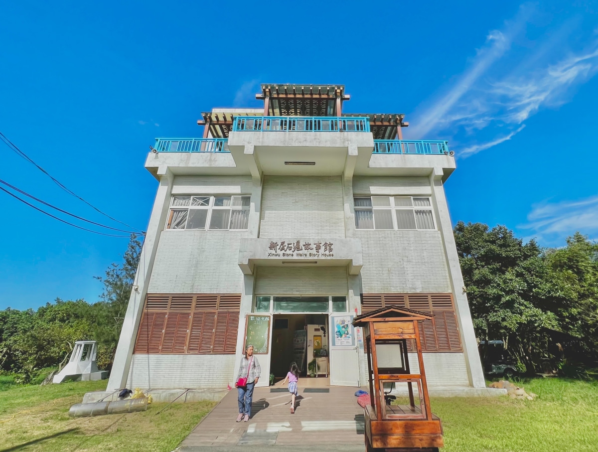 桃園新屋景點|新屋綠色走廊 桃園親子自行車景點 龍貓隧道、樹蔭遮涼還有中繼站補充體力,超推薦! - 第10張圖