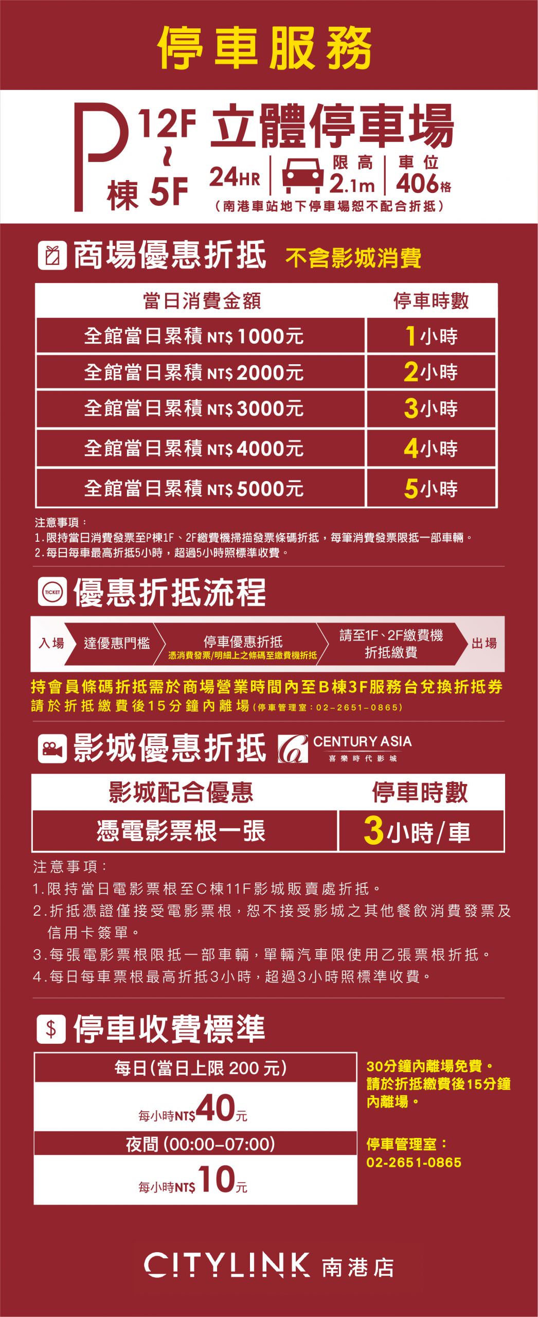 南港新景點|唐吉訶德南港店 必逛必吃5亮點整理 美妝專區/和牛串/鮮選壽司/現煮專區/糖果塞到飽 - 第3張圖