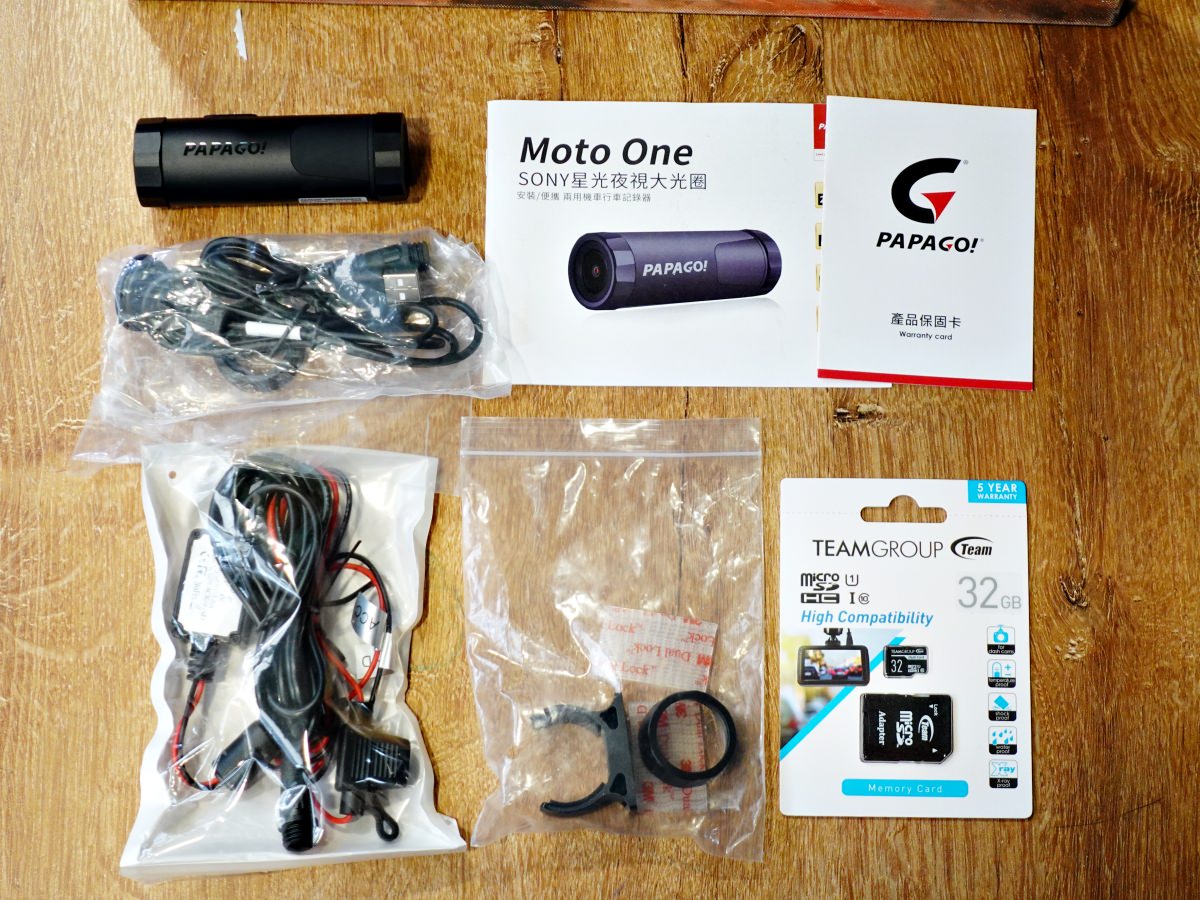 行車紀錄器開箱|PAPAGO! Moto One 星光夜視機車行車記錄器| 推薦 Moto One開箱心得 - 第5張圖