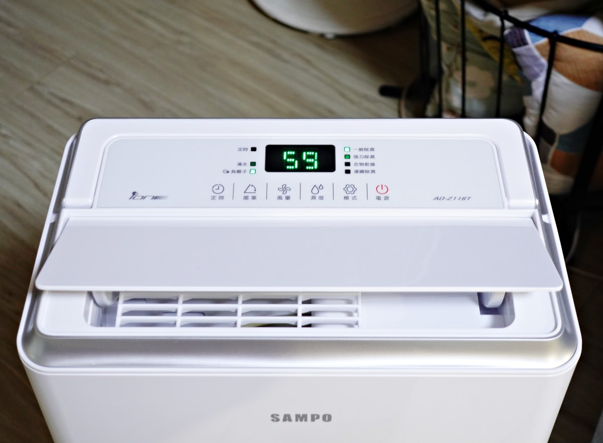 SAMPO聲寶8L負離子清淨除濕機(AD-Z116T),一機三用,除濕、乾衣、清淨一次搞定(獨家折扣碼!) - 第4張圖