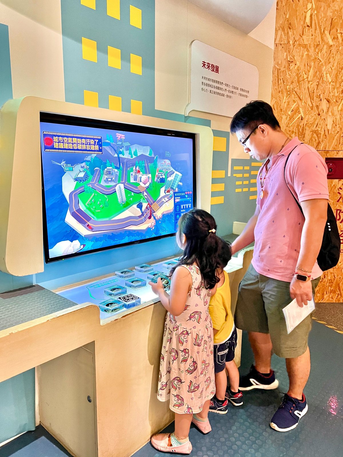 新北金山萬里親子景點-台電北部展示館 室內景點雨天備案 免門票景點推薦 - 第17張圖