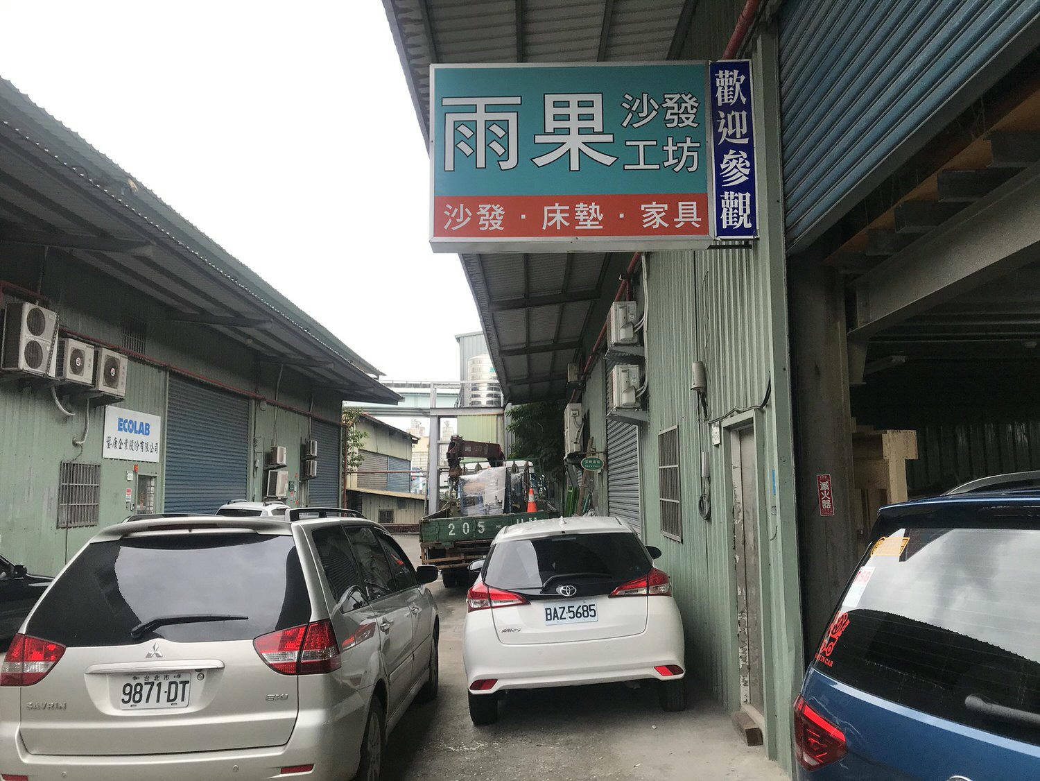 新北沙發工廠推薦|雨果沙發 新家沙發開箱 工廠製作自營/依照需求客製化/以色列貓抓布觸感超好坐 - 第5張圖