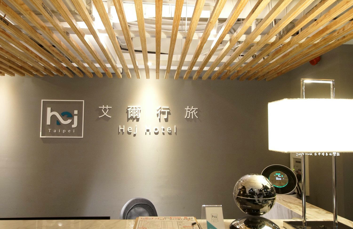 台北住宿推薦|艾爾行旅 台北自由行優質平價住宿/交通便利近捷運忠孝復興站 - 第3張圖