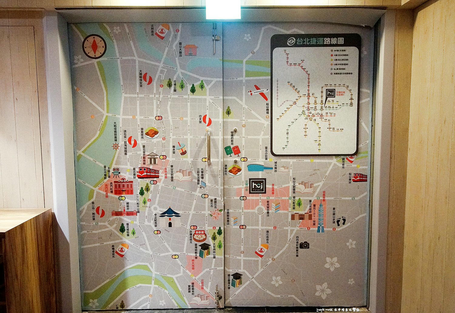 台北住宿推薦|艾爾行旅 台北自由行優質平價住宿/交通便利近捷運忠孝復興站 - 第13張圖