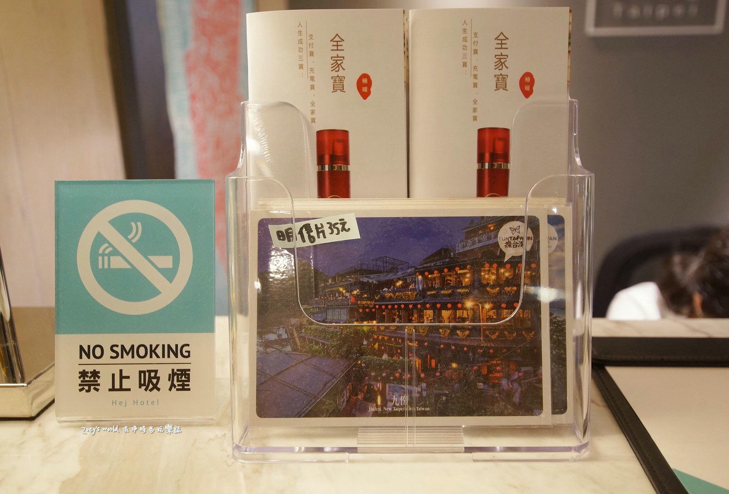 台北住宿推薦|艾爾行旅 台北自由行優質平價住宿/交通便利近捷運忠孝復興站 - 第12張圖