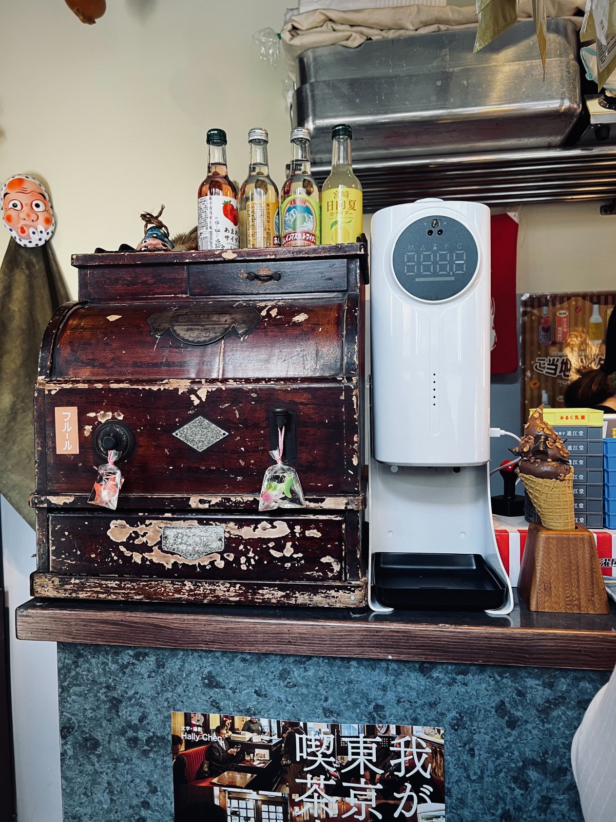 大稻埕咖啡廳 昭和浪漫洗濯屋 80年日式老宅搖身一變超夯霜淇淋專賣店 - 第11張圖